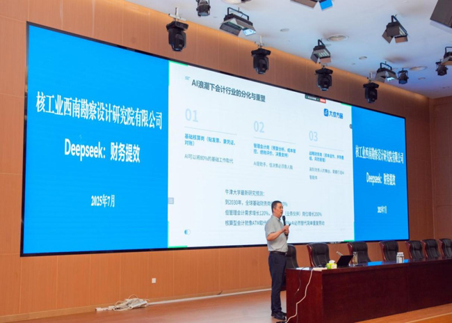 1752653166214757.jpg 111.jpg