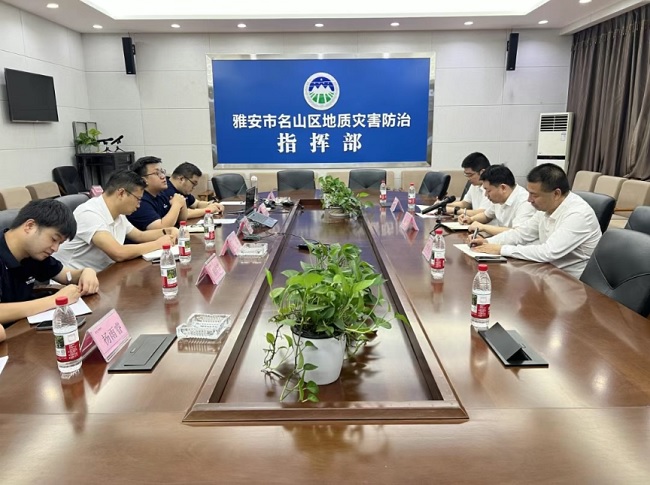 1754797522168752.jpg 222222.jpg