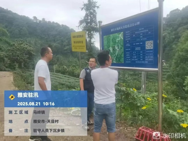 1756043849908386.jpg 111111.jpg