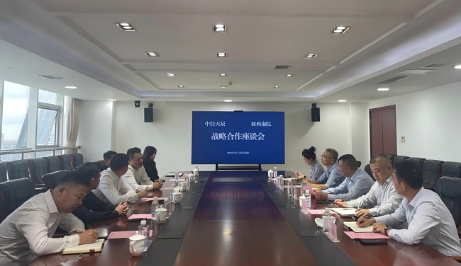 1758551544659713.jpg 111111.jpg