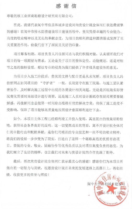 1759308762281370.jpg 33.jpg