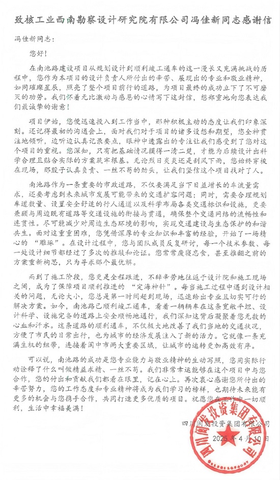 1759308823807734.jpg 44.jpg