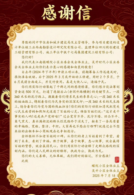 1759308839441720.jpg 55.jpg