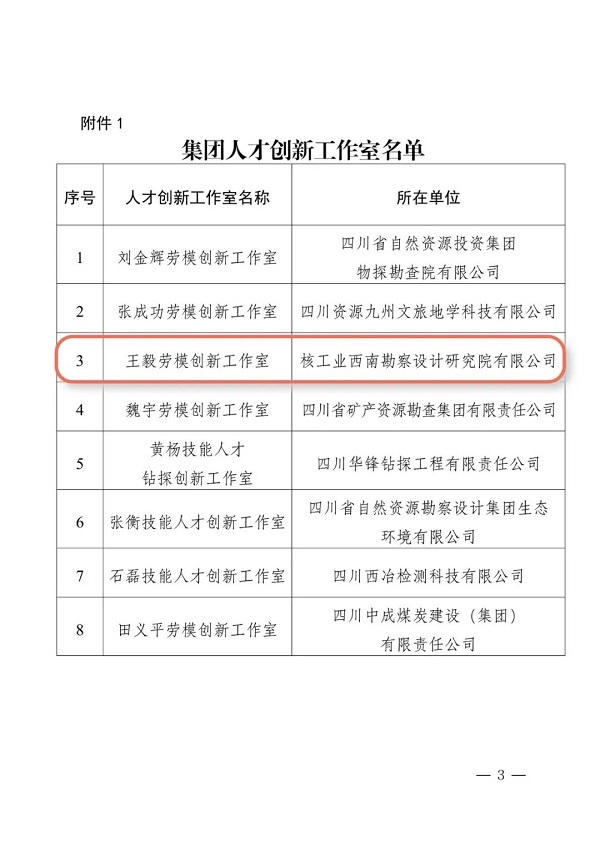 1759412071310098.jpg 11.jpg