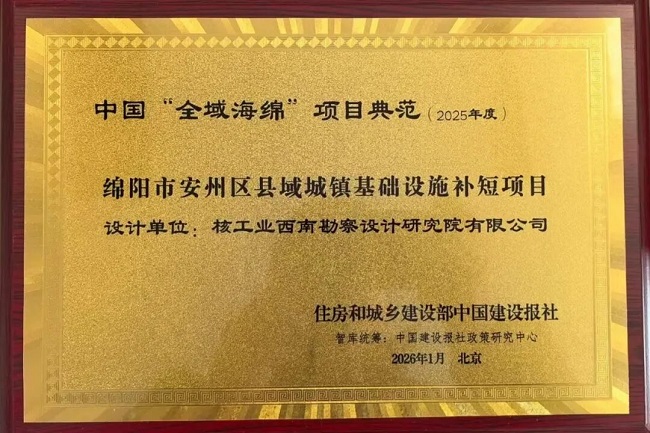 1769432877592835.jpg 640.jpg