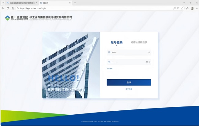 1771207582866703.jpg 01.jpg