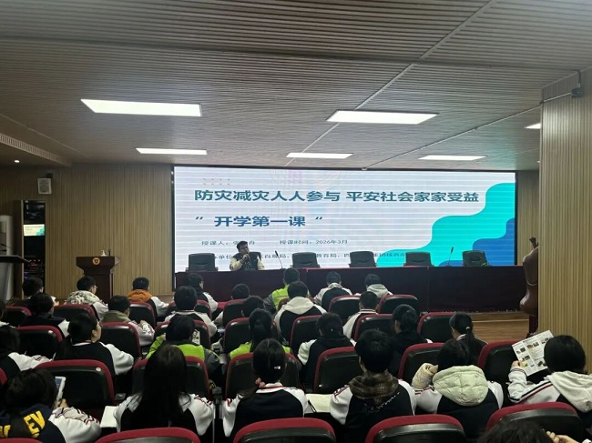 1774191734118220.jpg 002.jpg