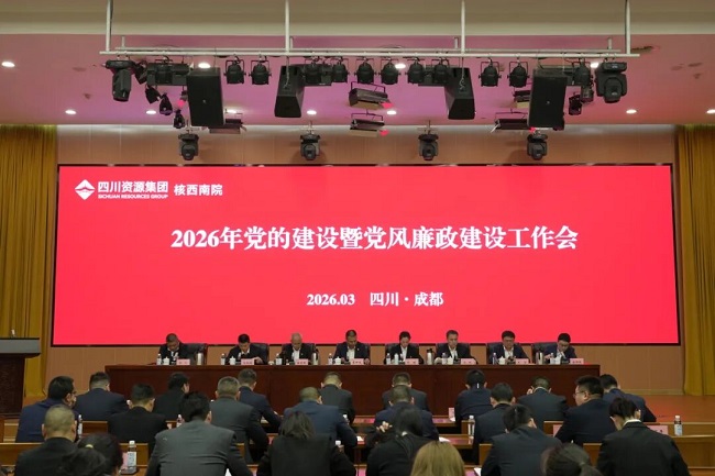 1774793845253032.jpg 640.jpg