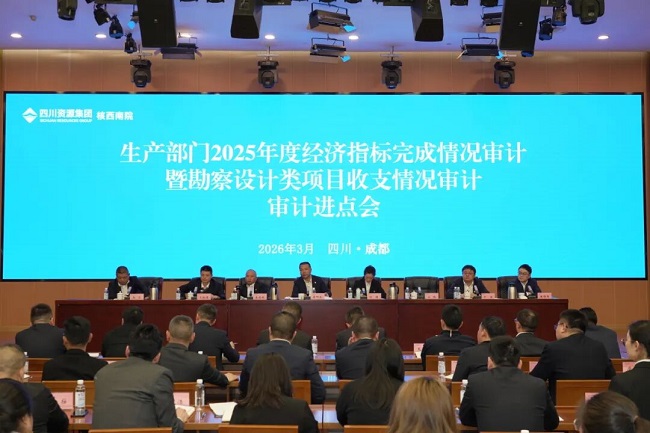 1774794451627976.jpg 640.jpg