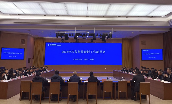 1776086288293157.jpg 6400.jpg