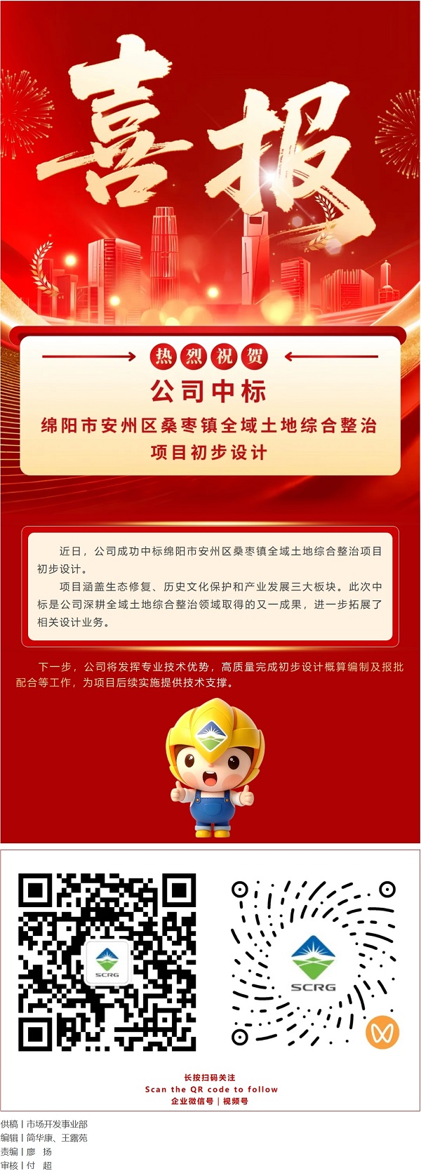 屏幕截图_24-8-2026_231640_mp.weixin.qq.com.jpeg