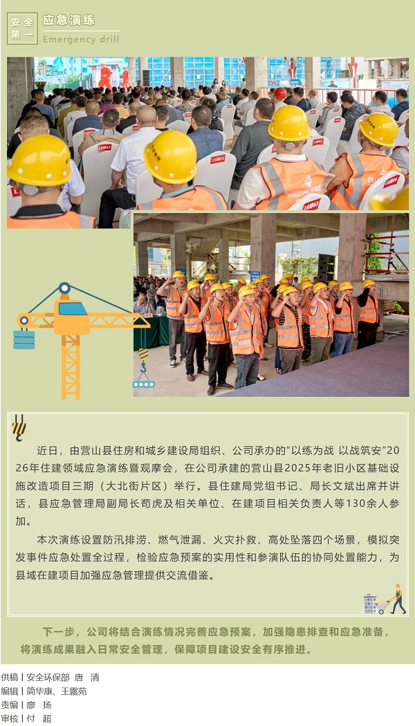 屏幕截图_11-10-2026_11651_mp.weixin.qq.com.jpeg