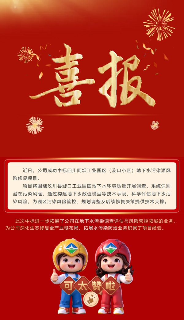 无标题.jpg